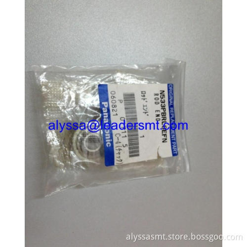 N533PBR8-003 N533PBRL-004 Rod End